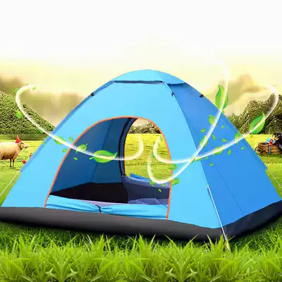 Tent outdoor 2-person double camping Couple camping 3-4 people thickened automatic two-room and one-hall