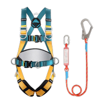 Gorm Z-Y safety belt for high-altitude operations GM3657 double-hook whole-body five-point safety rope set national standard