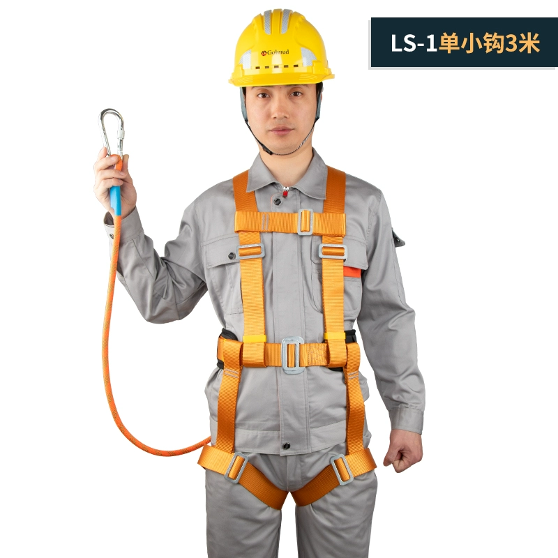 Đai an toàn năm điểm khi vận hành trên cao Đai an toàn toàn thân tiêu chuẩn quốc gia GM8086 xây dựng điều hòa không khí Dây an toàn móc đôi đai an toàn toàn thân 