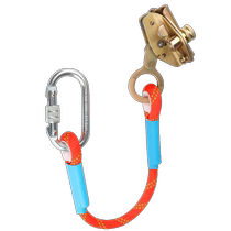 Safety Rope Self-Locker High Altitude Anti-Fall Instrumental anti-fall protection Falling Protector Shackles LOCK CARROPE GM610