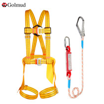 Safety belt aerial work safety rope set electrical safety belt full-body five-point outdoor fall prevention 8027