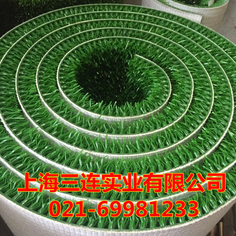 Gold rush blanket Gold rush grass Gold felt sticky gold blanket Sticky gold grass (imported from Japan)