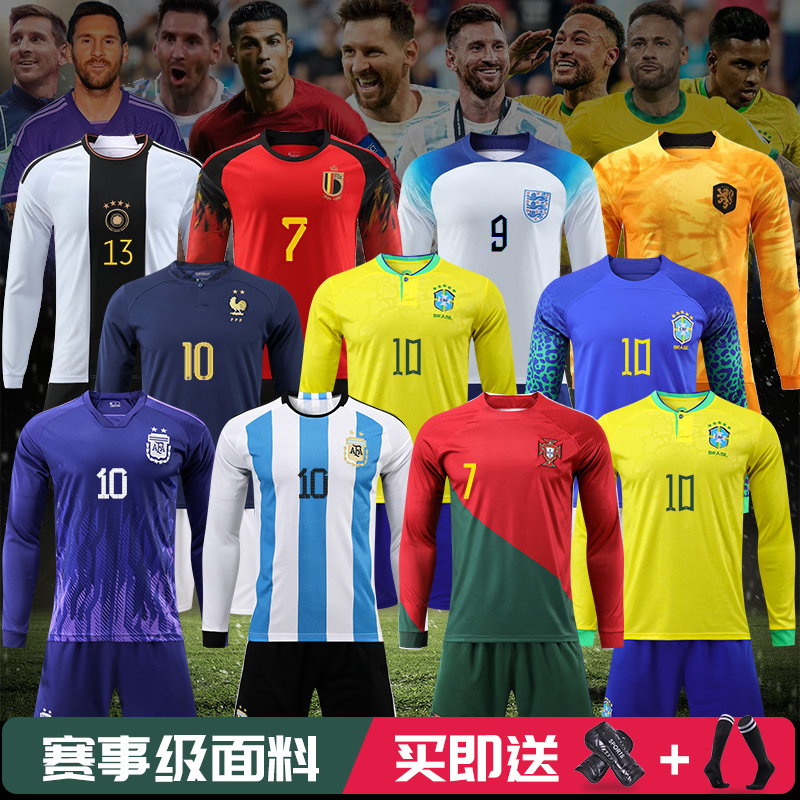 2022 National Team Jersey Argentina Messi 3 Stars Portugal Brazil Team France Team Football Uniform Set Long Sleeve