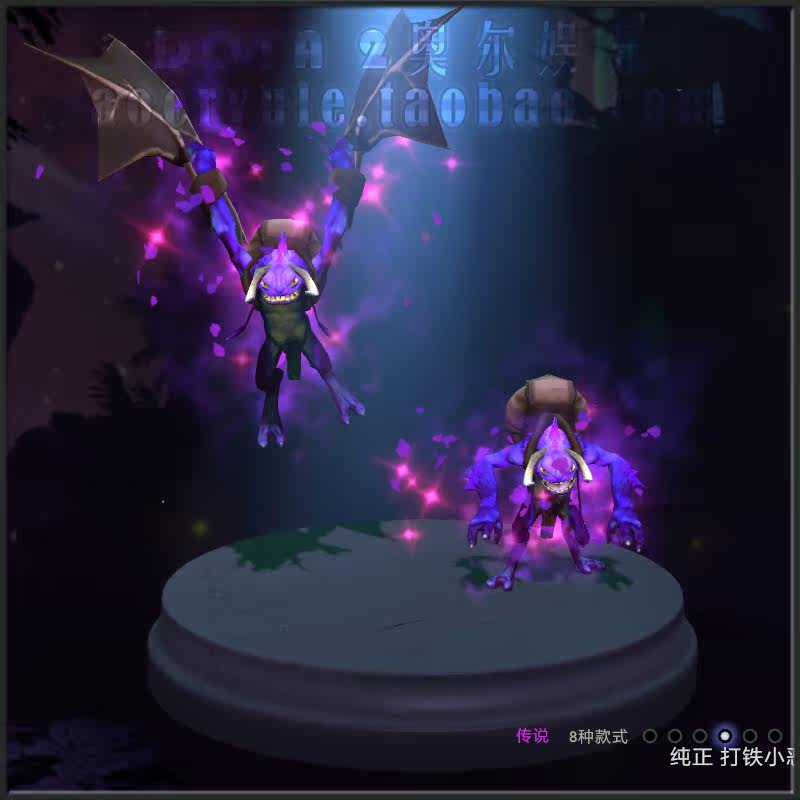 DOTA2信使TI3百场全解锁“打铁小恶魔”怎么获取?有哪些形态?_游戏推荐_淘宝游戏网