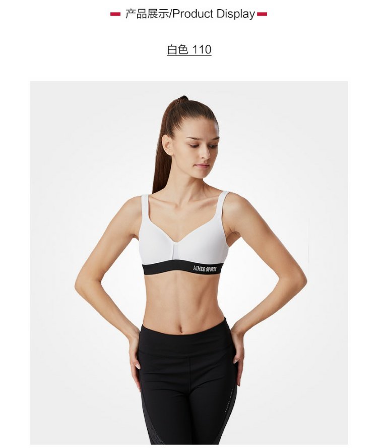 Amour thể thao đồ lót cường độ thấp thể thao COOL SPORTSII bao gồm áo ngực ổn định đàn hồi AS111821 áo tập aerobic