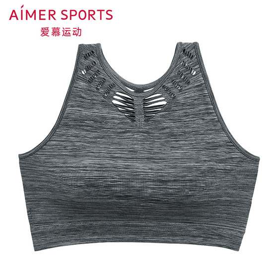 Aimu Sports Bra Women's Low-Intensity All-in-One Woven Back Vest Style Sports Bra AS116F83