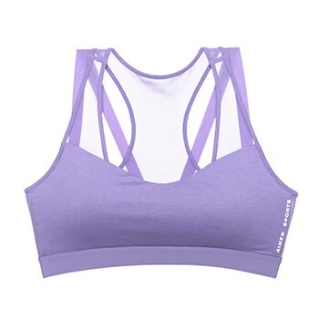 Amour thể thao chính hãng cường độ thấp tập thể dục đồ lót yoga chống sốc ngực không có áo ngực thép AS116C82 - Đồ lót thể thao quần áo tập gym
