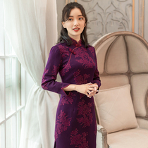 Yihong Yan Snow * Ning * fragrant knitted long-sleeved temperament Chinese style retro Cheongsam modified version of the dress