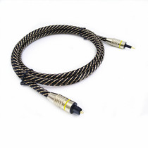 Digital Fiber Audio Line 3 5MM Square Mouth Pair Round Mouth Digital Sound Power Amplifier Fiber Audio Decoding Audio Line