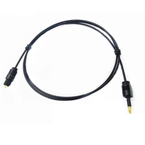 toslink digital optical fiber audio cable square head Round 3 5-Port audio amplifier gold-plated fiber adapter 5 meters