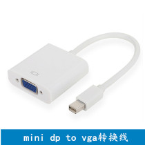 mini dp to vga conversion line DP to VGA video adapter minidisplaypot to vga