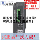 Original Ico Module Gateway FS2-AO-BB40 fake one penalty ten price meeting