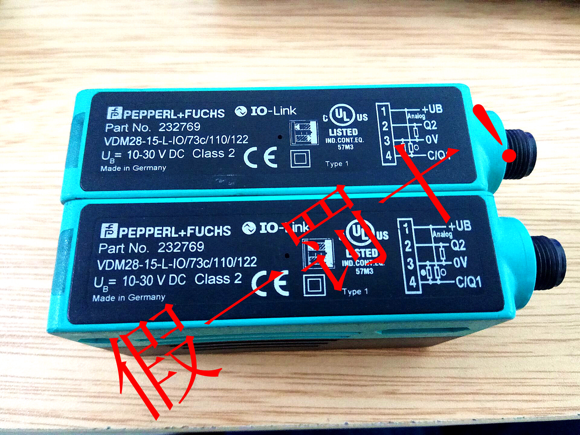 Beijiafu VDM28-8-L 73c 136 Laser ranging sensor used