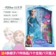 Búp bê Barbie lãng mạn Aisha Công chúa búp bê đồ chơi cô gái Aisha Công chúa độc thân tình yêu - Búp bê / Phụ kiện