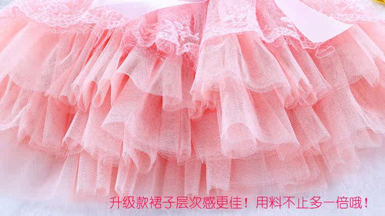 Jupe enfant - Ref 2050421 Image 25