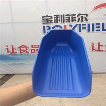 Weight Sorter Accessories Box Weigh Sorter Automatic Base Tray Classifier Turntable Weight Sorter