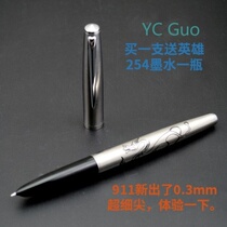 Jinhao 911 All Steel Iridium Gold Pen Dragon Totem Pen Dark Tip Extra Fine Fine Fine Sharp Beauty Tip Send Hero 254 Ink