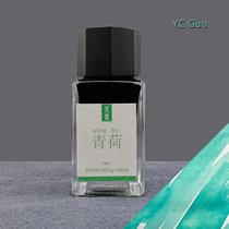 (Five get a full set of 8 fold) 16 color gold and silver powder high quality color pen ink dipped pen hand account