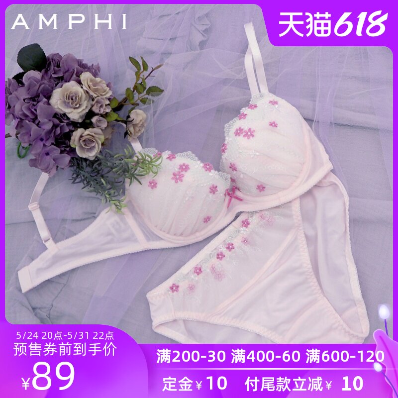 (Pre-sale)amphi Wacoal's Japanese girl sweet lace bra panty set AB0369