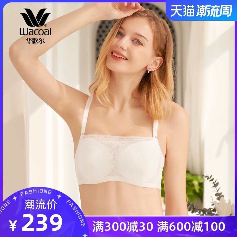 Hua Geer Wacoal thin underwear women's chest wrap breast bra lace anti-light bra WB3037