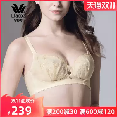 Hua Geer Wacoal gathers round and charming cleavage comfortable light and thin unbridled bra WB3929