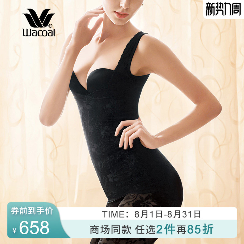 Wacoal Comfortable Seamless Tummy Control and Posture-Enhancing Women's Shapewear Wl6615 Wacoal Comfortable Seamless Tummy Control and Posture-Enhancing Women's Shapewear Wl6615