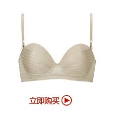 Body WG5023 - Ref 667183 Image 8