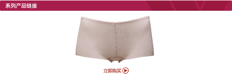 Wacoal Wacoal Thin Glossy Light Cup Bộ sưu tập bên có thể điều chỉnh Bộ sưu tập đồng thau WB1955 áo ngực bra