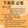 Подлинный новый продукт (купите один и получите один бесплатно) антибактериальное полотенце от клещей для взрослых и детей, мягкое и сильно впитывающее влагу банное полотенце в подарочной коробке mini 2
