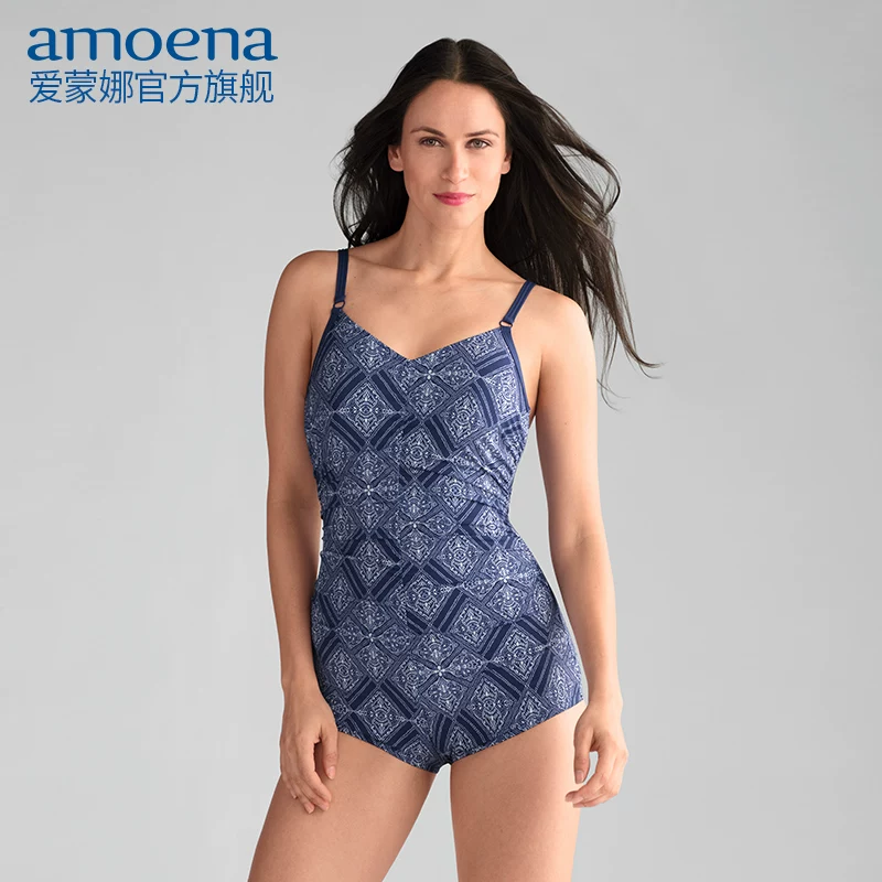 【38B Code Collection】 AMOENA AMONA Entry Germany