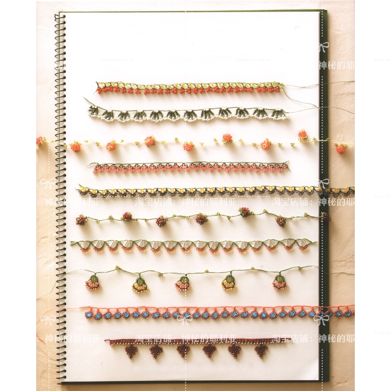 Japanese | Complete Set | There Is a Watermark | Turkish Oya Lace Beadwork 18 Types of Beaded Crochet Lace Designs + Tutorials