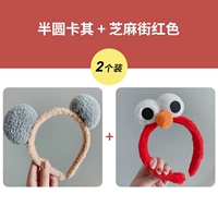 Полукруга Хаки-+-Сесам-стрит Красный