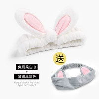 Белый ушной кошачий уш