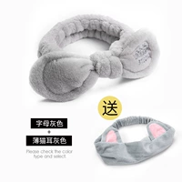 Буква серая+тонкая кошачья ушная зола