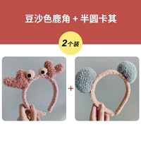 Пастообразные рога-+-полукруглый хаки