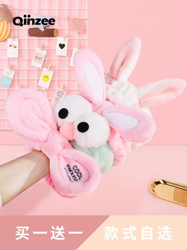 Милый шлем, повязка на голову для умывания, маска для лица, Южная Корея, популярно в интернете