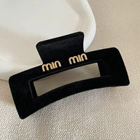 Длинный, квадратный, 11см