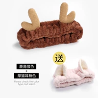 Рога глубоко кофе+толстый кошачий ушной порошок