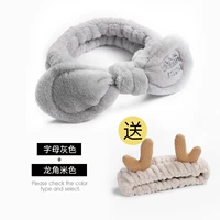 Письмо серая+Longjiao Mica