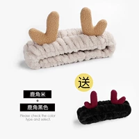 Рога риса кофе+рога черная