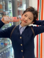 Juan 楀闄㈤ 濂 棰嗘 v や や や 紑 紑 紑 コ绉 コ绉 瀛 瀛 瀛 瀛 瀛 绾 劅鍒 绾 劅鍒 劅鍒 鍐呮惌 鍐呮惌 鍐呮惌 鍐 鍐 鍐 鍐 鍐 鍐 鍐呮惌  ～ ～ ～ ～ ～ ～ ～ ～ ～ ～ ～ ～