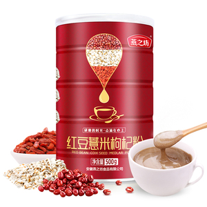 16.8元包邮 燕之坊 红豆薏米枸杞粉 500g