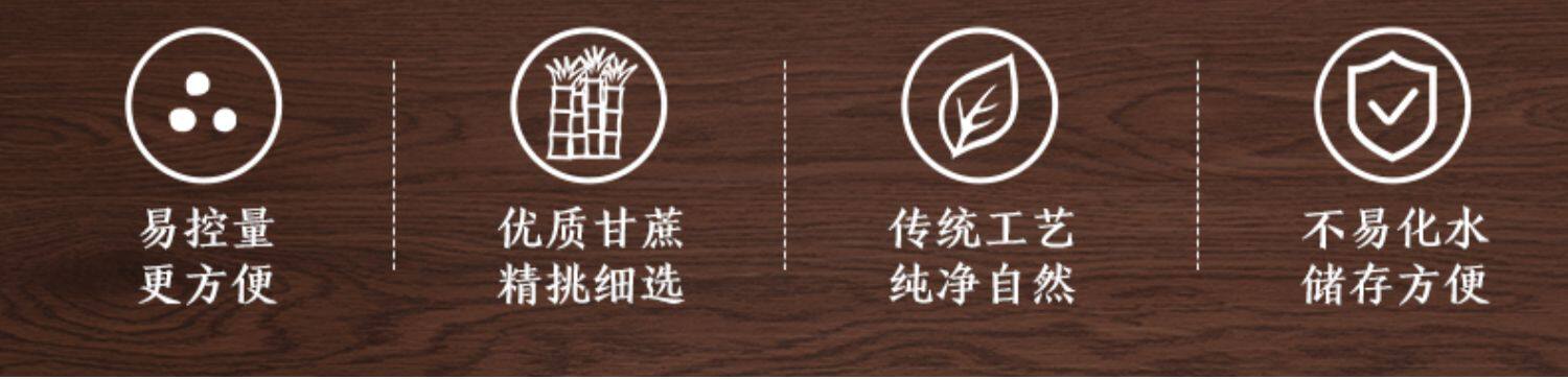 燕之坊 小粒黄冰糖 400g 罐装 11.9元包邮(需领券) 值值值-买手聚集的地方
