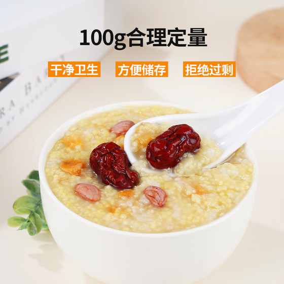 Eight-treasure porridge, rice, whole grain porridge, raw materials, whole grains, black brown rice, breakfast