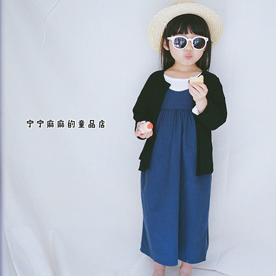 Pull enfant - Ref 2103663 Image 21