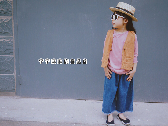 Gilet enfant - Ref 2068255 Image 29