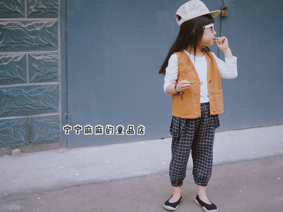 Gilet enfant - Ref 2068255 Image 16