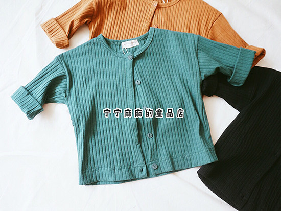 Pull enfant - Ref 2103663 Image 32