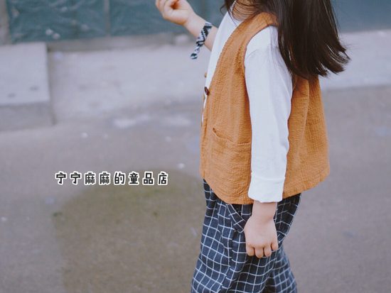 Gilet enfant - Ref 2068255 Image 14