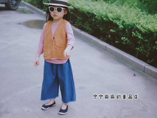 Gilet enfant - Ref 2068255 Image 31